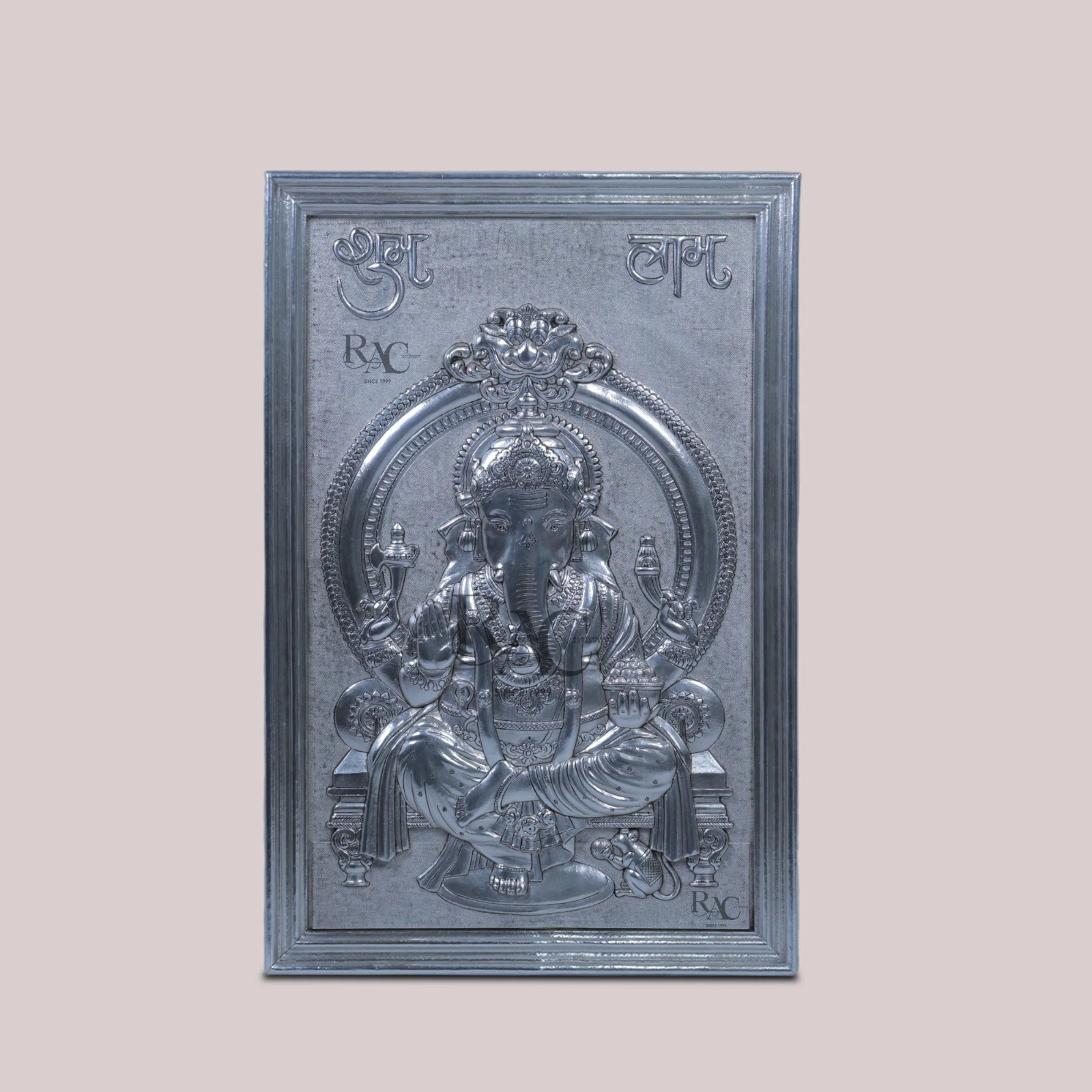 Silver Shubh Labh Ganesha Wall Panel